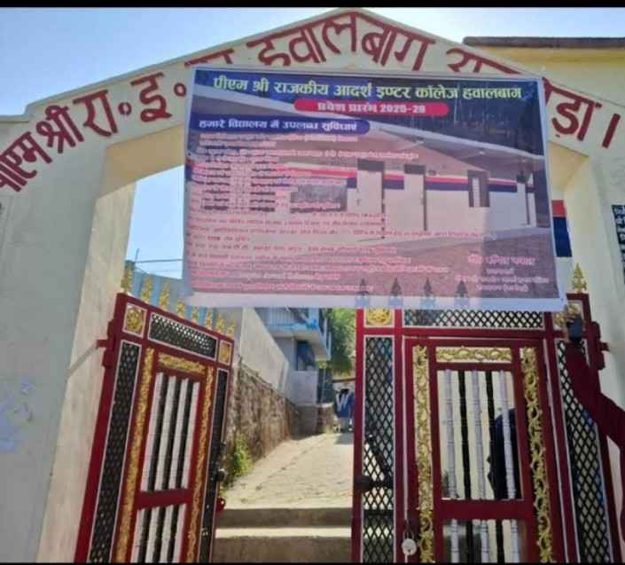 Screenshot 2025 0420 114805