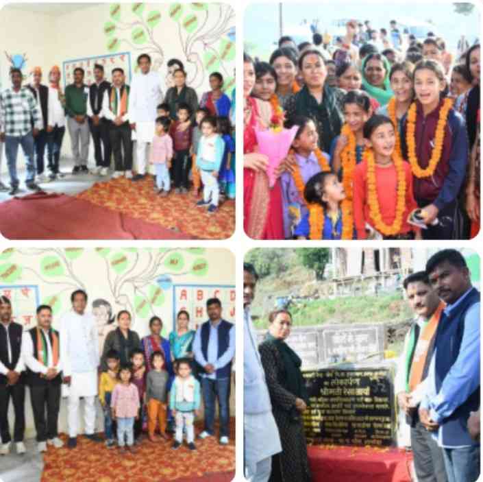 Screenshot 2025 0420 201328