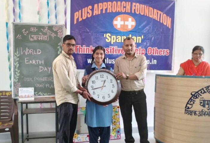 Screenshot 2025 0423 150027