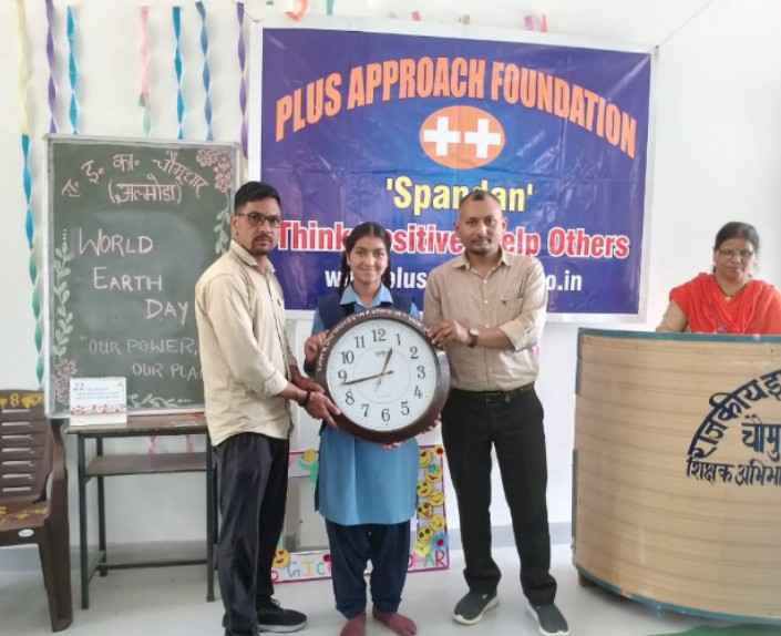 Screenshot 2025 0423 150027