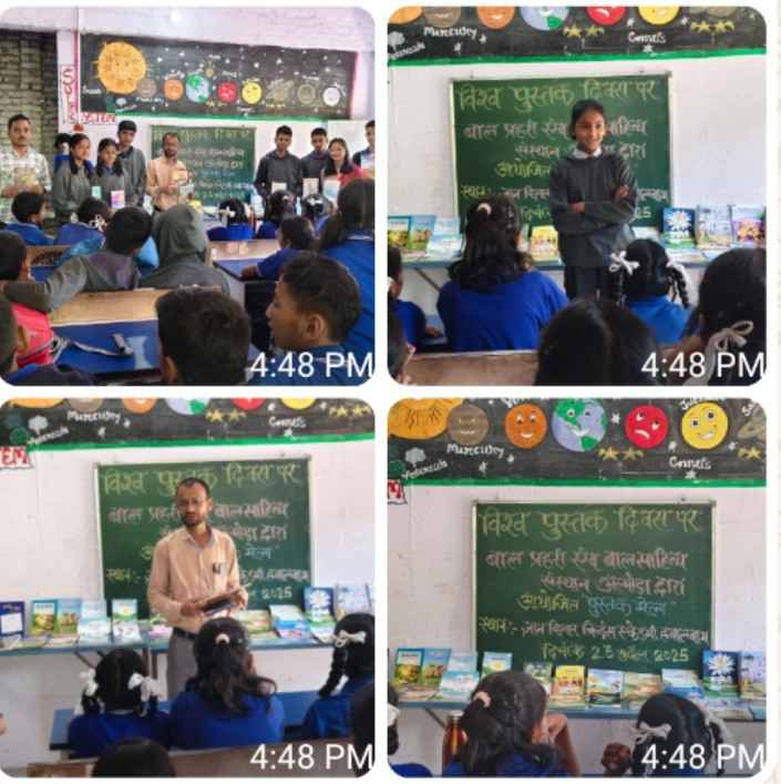 Screenshot 2025 0423 174804