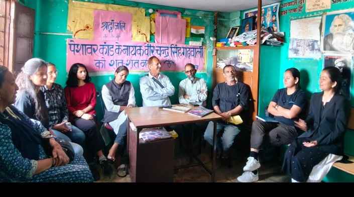 Screenshot 2025 0423 182458