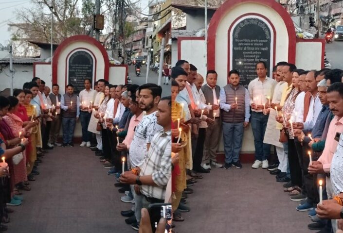 Screenshot 2025 0423 194106