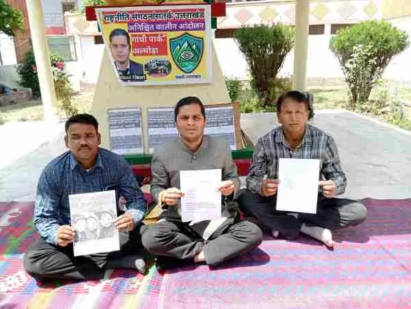 almora-news-protest-day-11-1000-people-sign-petition-to-pm-modi