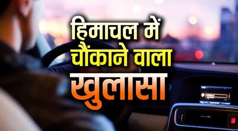 n66157197817454886138149a5e685a9b6c4d8abd0c25853444d4492d41a79b6da30b75ebf940c7dd632e01