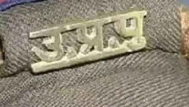 n6620607491745835481618b6eba76d795c982bf6f027b5cb610131f3690c103f39dc5f4053fc368dfc6b76