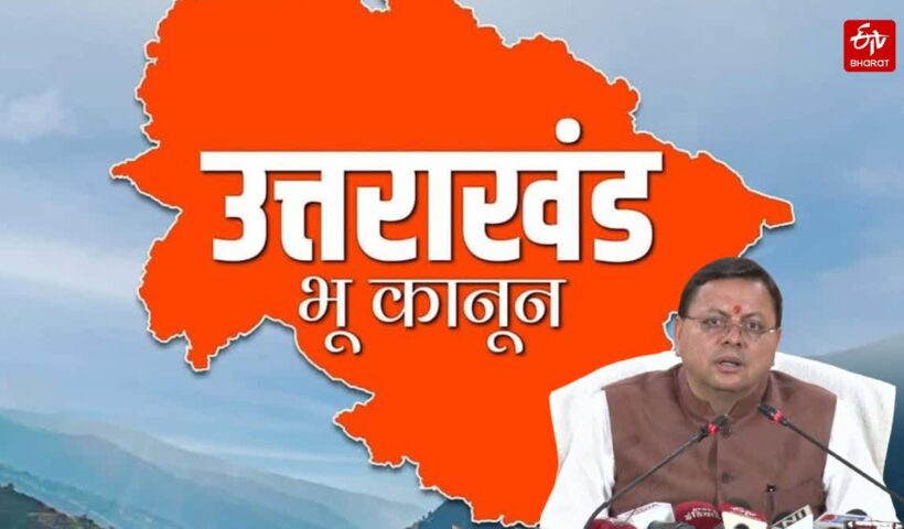 1200 675 24077673 thumbnail 16x9 news