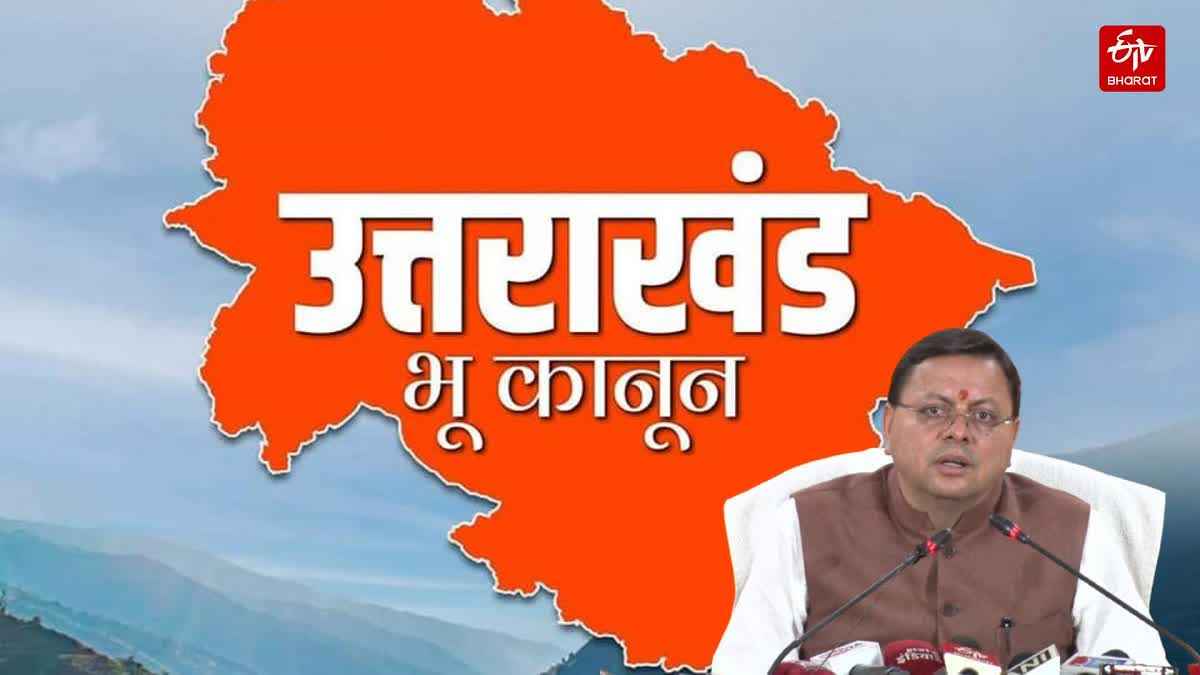 1200 675 24077673 thumbnail 16x9 news