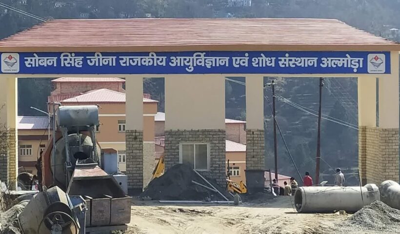 1200 675 24082909 thumbnail 16x9 almora aspera