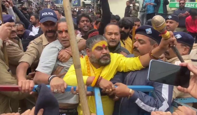 1200 675 24084278 thumbnail 16x9 hjghgff