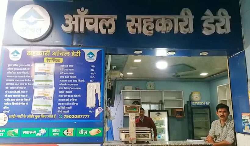 1200 675 24088688 thumbnail 16x9 jgff