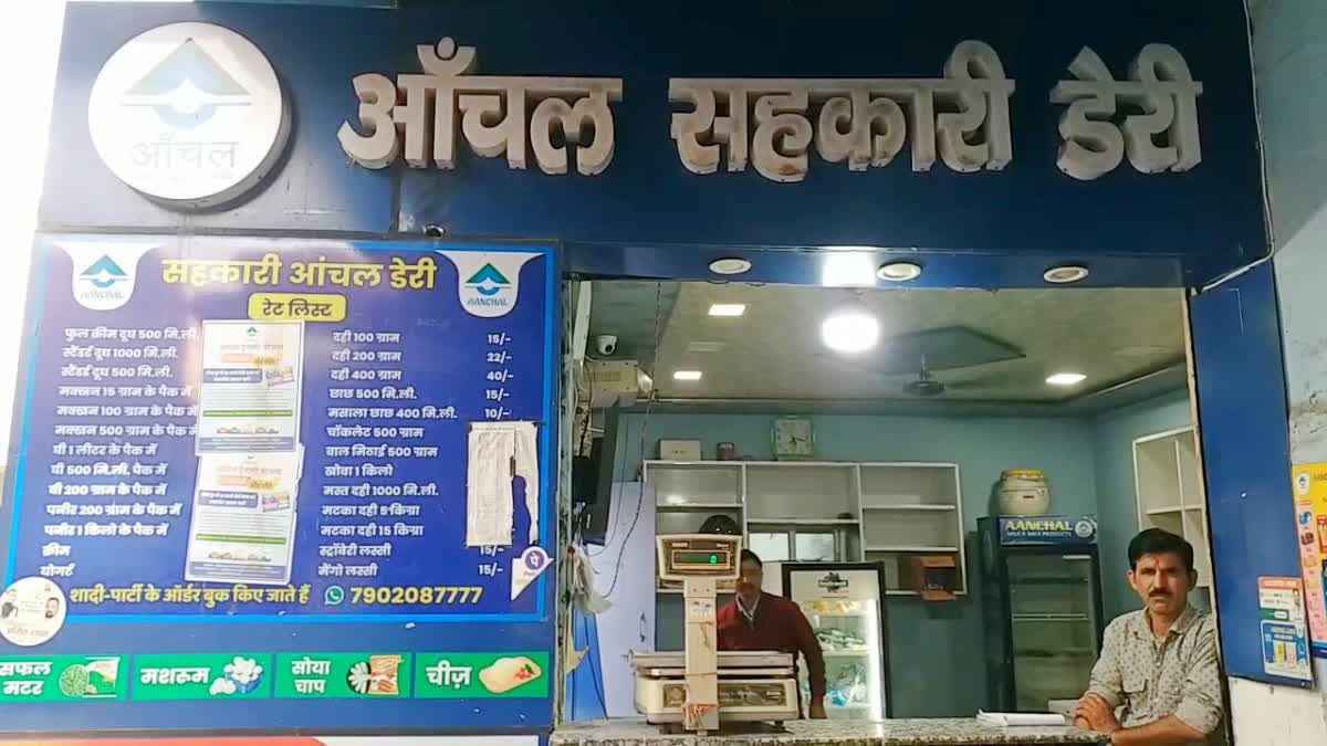 1200 675 24088688 thumbnail 16x9 jgff