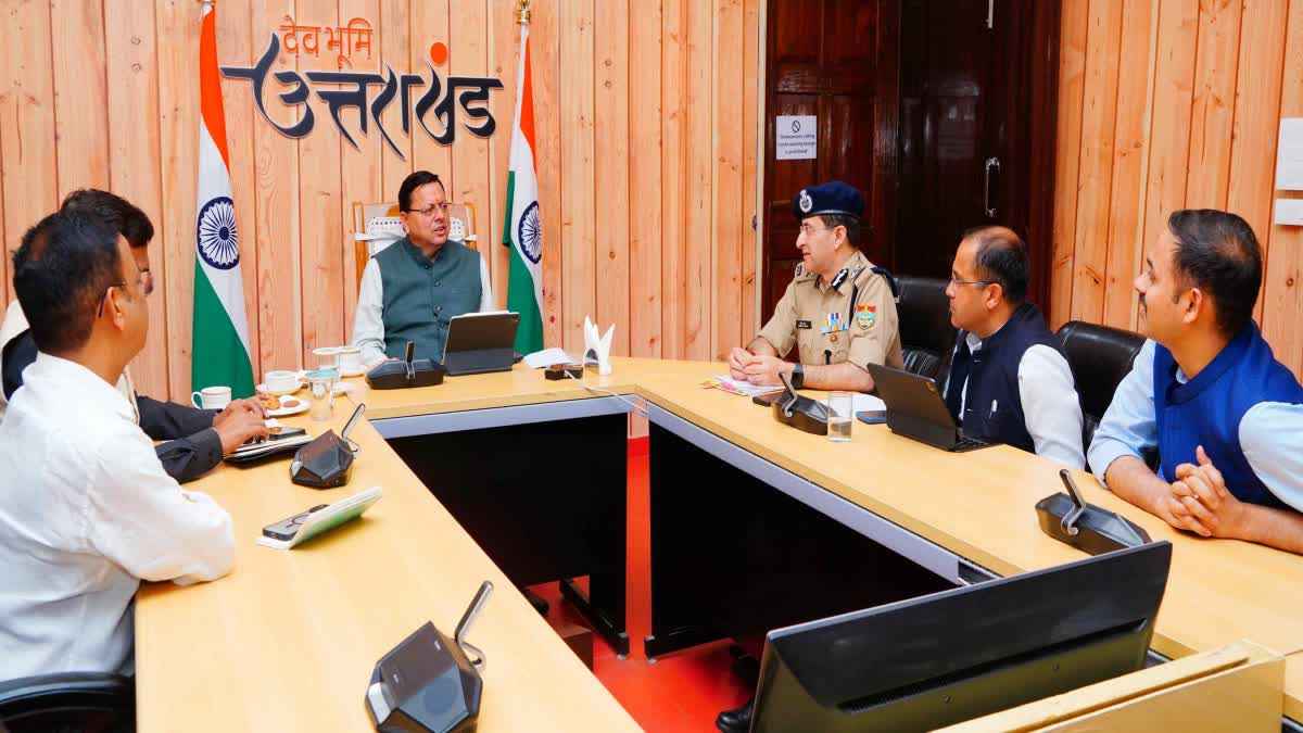 1200 675 24118422 thumbnail 16x9 hgfd55