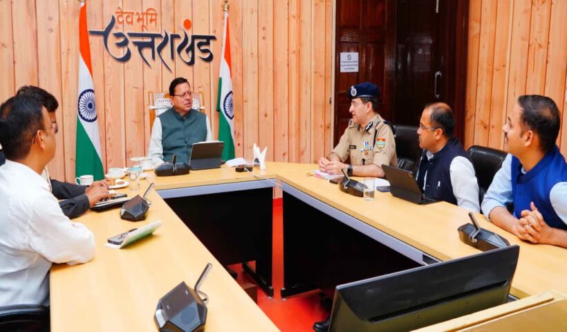 1200 675 24126142 thumbnail 16x9 hgfd55