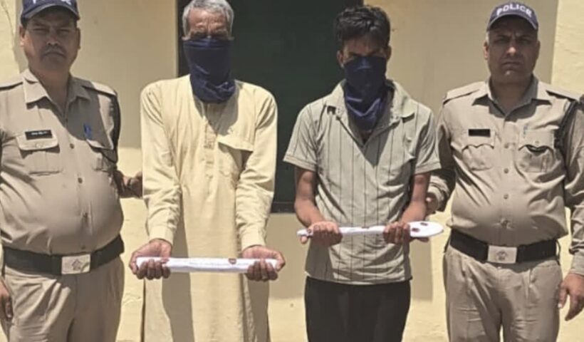 1200 675 24165339 thumbnail 16x9 hjhj