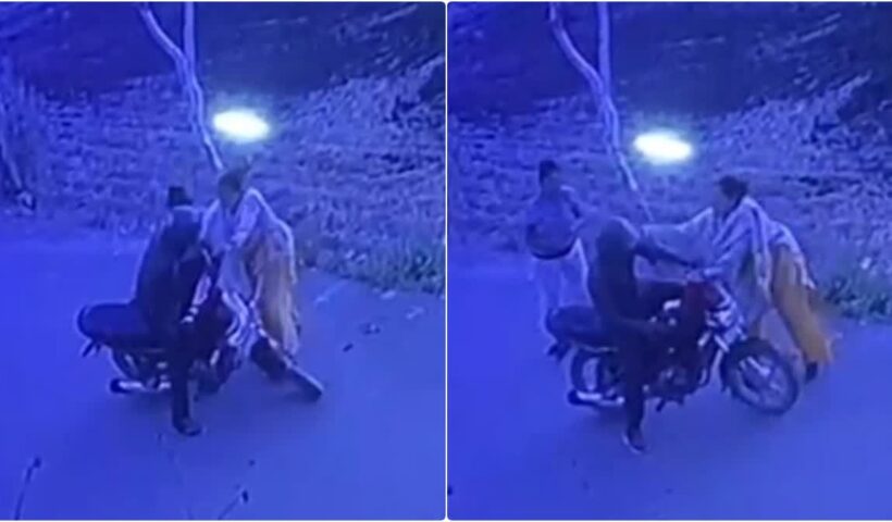 1200 675 24181837 thumbnail 16x9 ram aspera