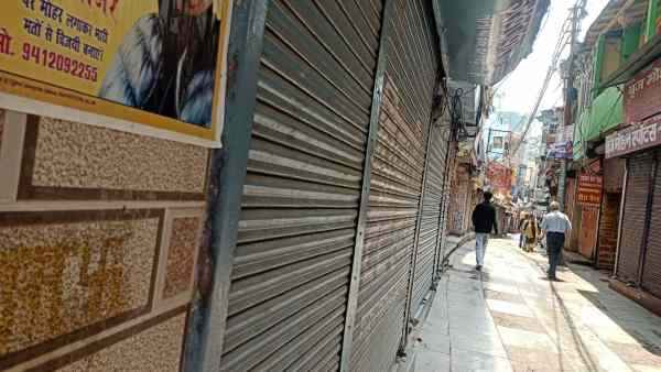 Almora ignited due to Nainital incident: Markets remained closed