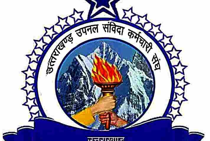 DocScanner 7 May 2025 3 25 pm 1