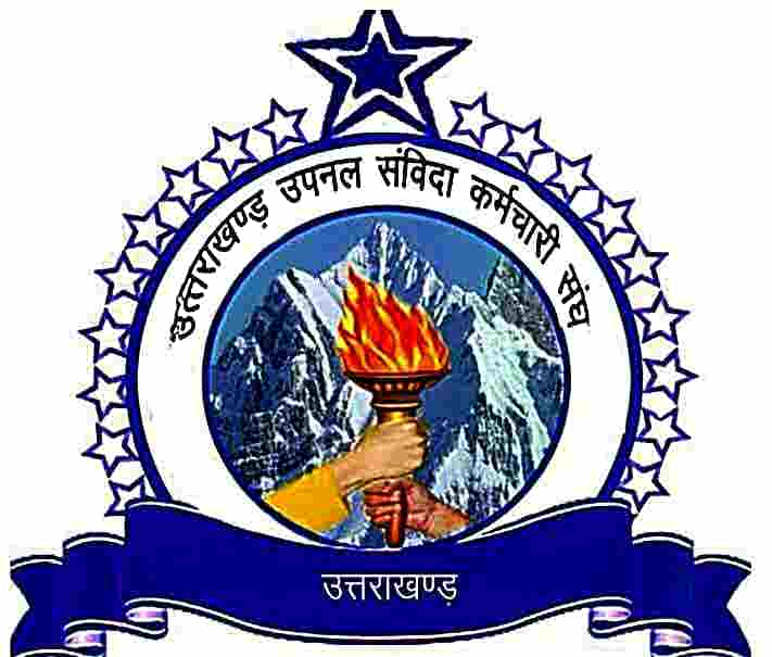 DocScanner 7 May 2025 3 25 pm 1