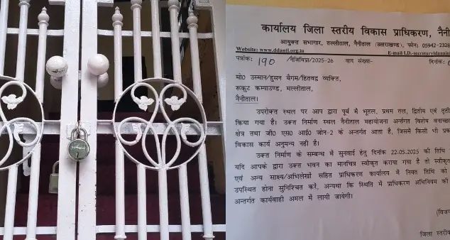 Screenshot 2025 05 10 22 57 24 43 7ecc343528d84aae1423bfb8eca3bd44