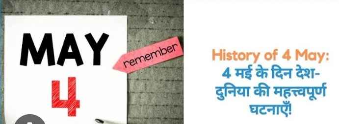 Screenshot 20250504 102107 Google