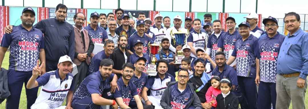 Screenshot 20250504 202557