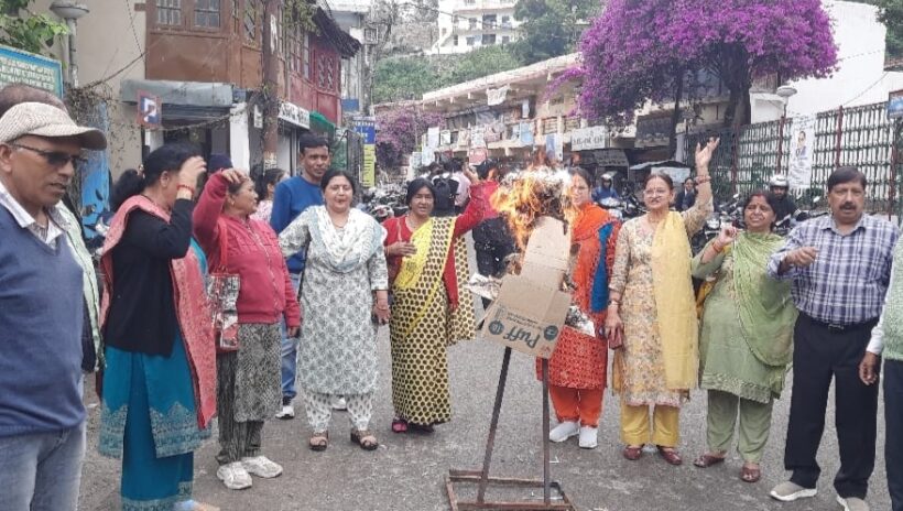 Screenshot 20250505 160908