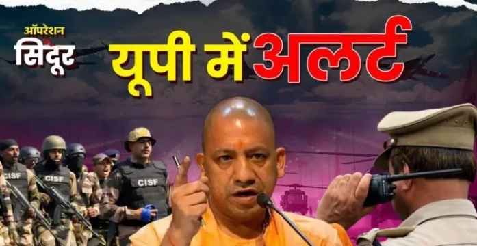 Screenshot 20250509 183615 Dailyhunt