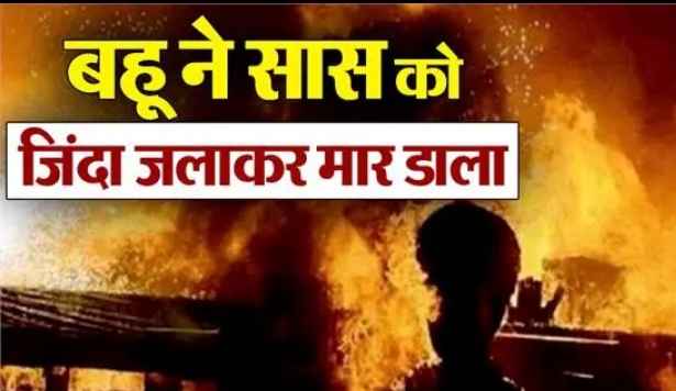 Screenshot 20250509 211502 Dailyhunt