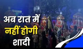 Screenshot 20250510 100342 Dailyhunt