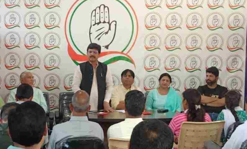 Screenshot 20250516 151630