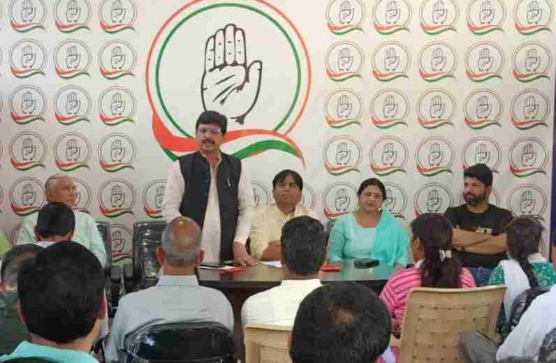 Screenshot 20250516 151630