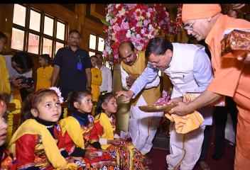 Screenshot 2025 0512 174931