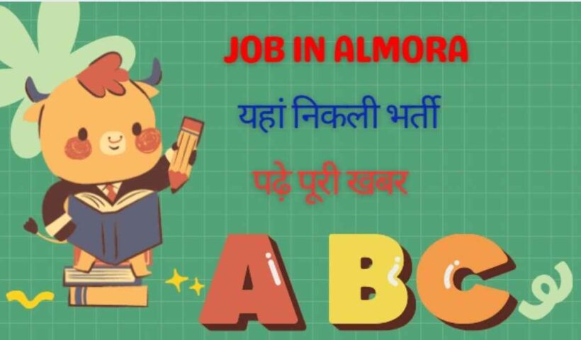 job in almora