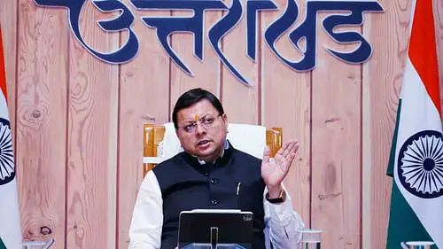 n6645111951747366959788dc7cc0912dc30e94de5d27f54824ec4a9fee29a97eb1cf25241e6d1f149d8842