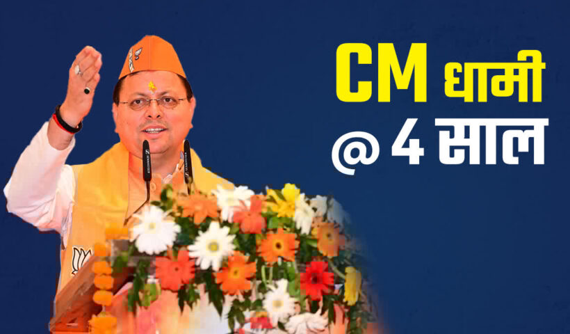 1200 675 24518540 thumbnail 16x9 hgffdf 1