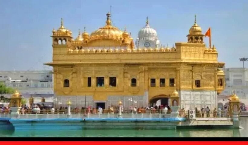 1200 675 24602574 thumbnail 16x9 punjab aspera