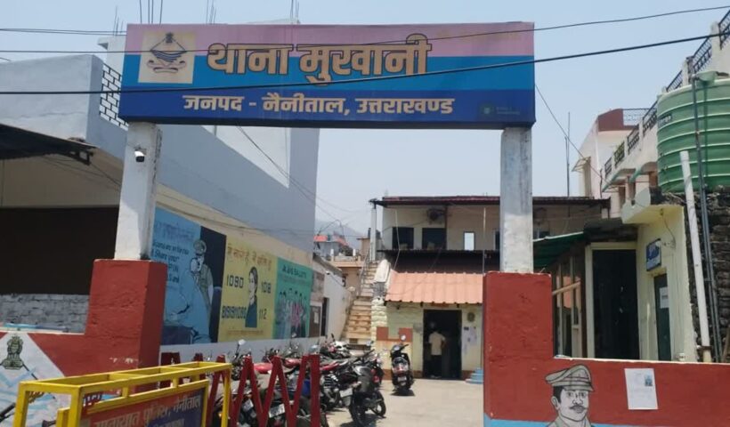 1200 675 24625112 thumbnail 16x9 hgf aspera