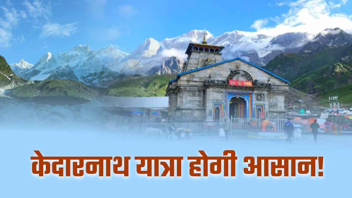 1200 675 24659495 thumbnail 16x9 fffff new