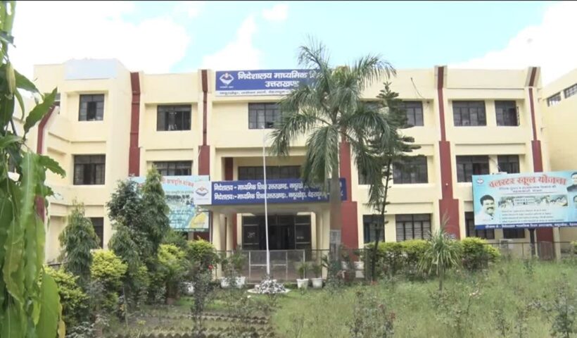 1200 675 24660303 thumbnail 16x9 hhggf aspera