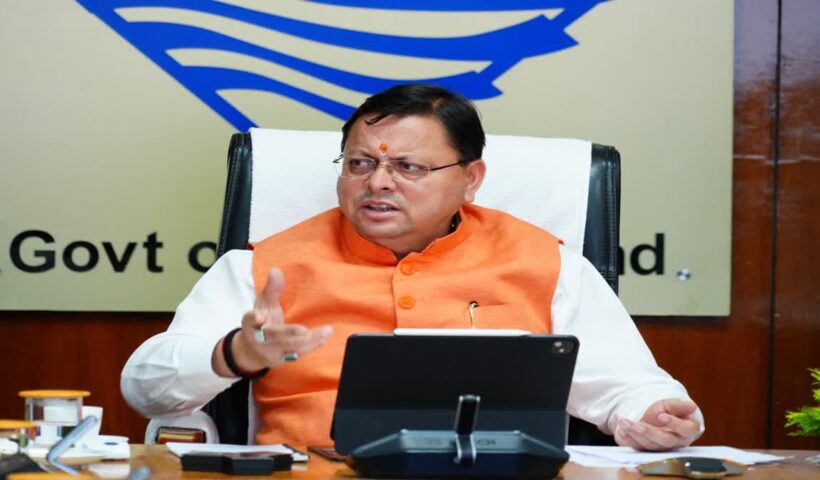 1200 675 24662939 thumbnail 16x9 hjhgf aspera