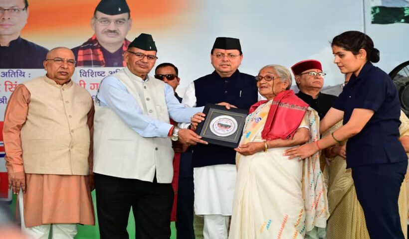 1200 675 24673193 thumbnail 16x9 cm new