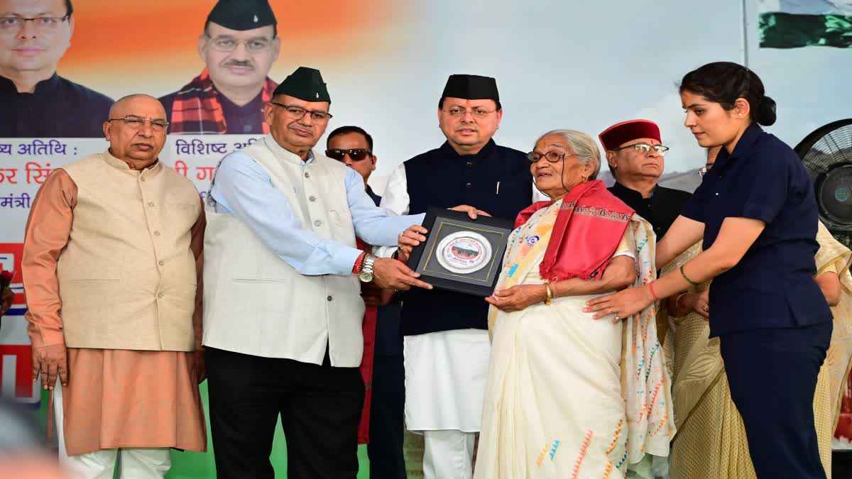 1200 675 24673193 thumbnail 16x9 cm new