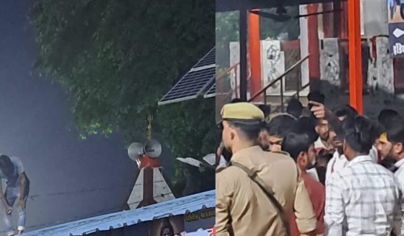 1200 675 24682993 thumbnail 16x9 news 47