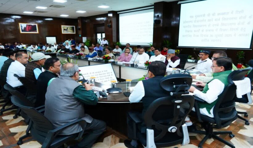 1200 675 24704453 thumbnail 16x9 cm