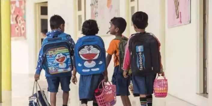 Screenshot 20250714 090059 Dailyhunt