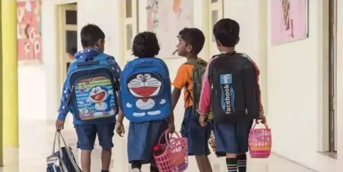 Screenshot 20250714 090059 Dailyhunt