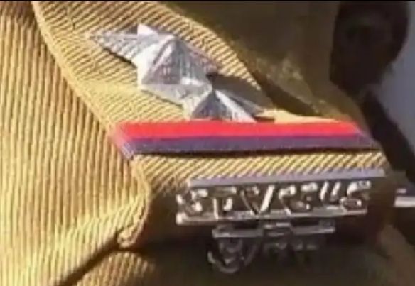 Screenshot 20250717 140040 Dailyhunt 1