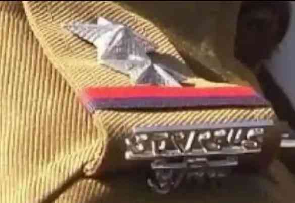 Screenshot 20250717 140040 Dailyhunt