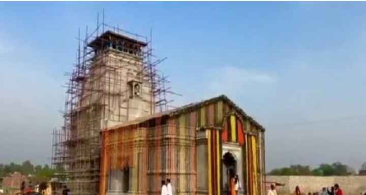 Screenshot 20250721 130223 Google